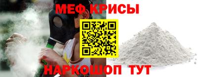 jwh Обнинск