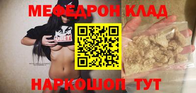 jwh Обнинск