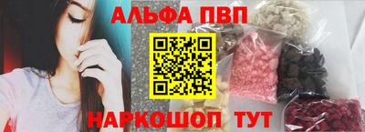 кокаин Нягань