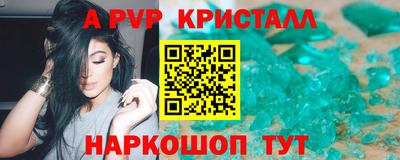 кокаин Нягань