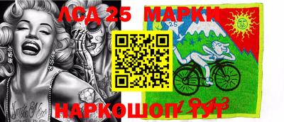 кокаин Нягань