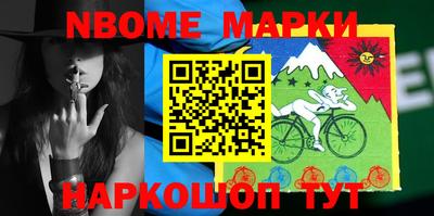 jwh Обнинск
