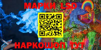 jwh Обнинск