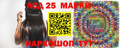 2c-b Обь