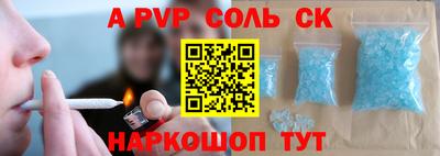 2c-b Обь