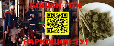 2c-b Обь