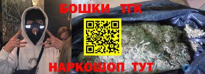 кокаин Нягань
