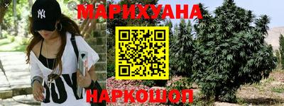2c-b Обь