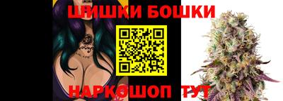 кокаин Нягань