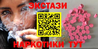 кокаин Нягань