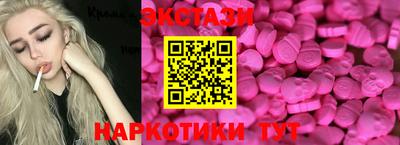 jwh Обнинск