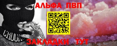 jwh Обнинск