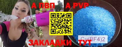 кокаин Нягань