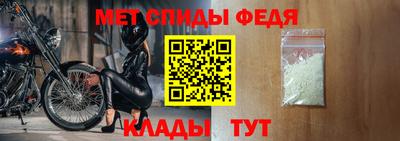 2c-b Обь