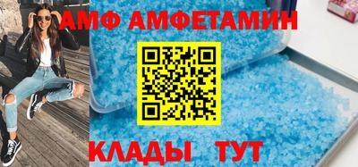 кокаин Нягань