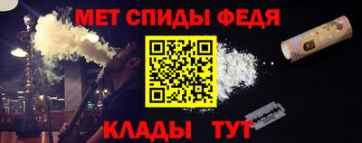 кокаин Нягань
