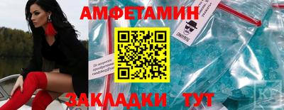 jwh Обнинск
