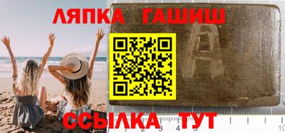 кокаин Нягань