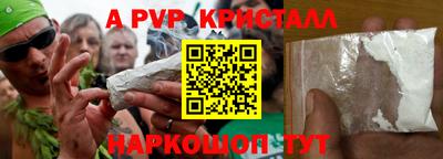 кокаин Нягань