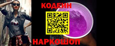 кокаин Нягань
