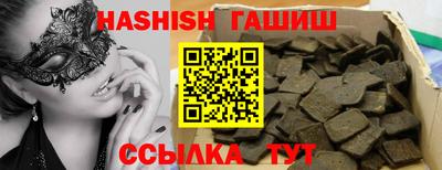 2c-b Обь