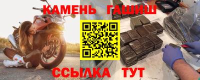 2c-b Обь