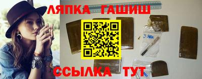 2c-b Обь