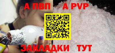 кокаин Нягань