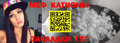 кокаин Нягань