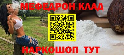 2c-b Обь